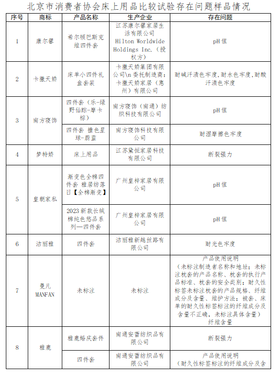 14506193701cf402-2.png