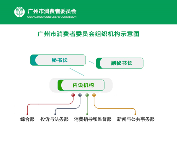 微信图片_20240925152919.jpg