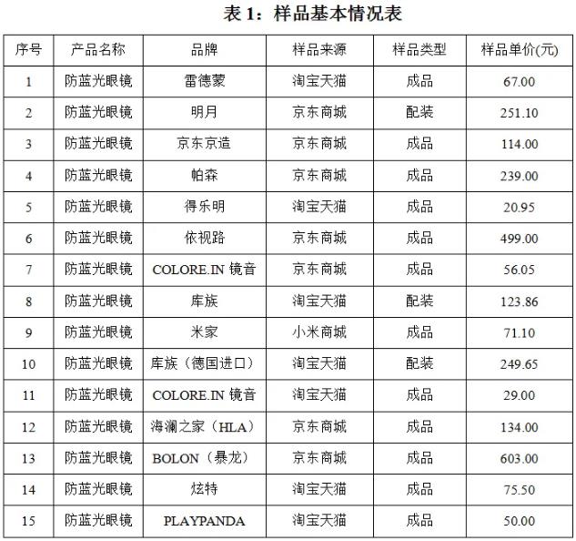 360截图20240930144500577.jpg