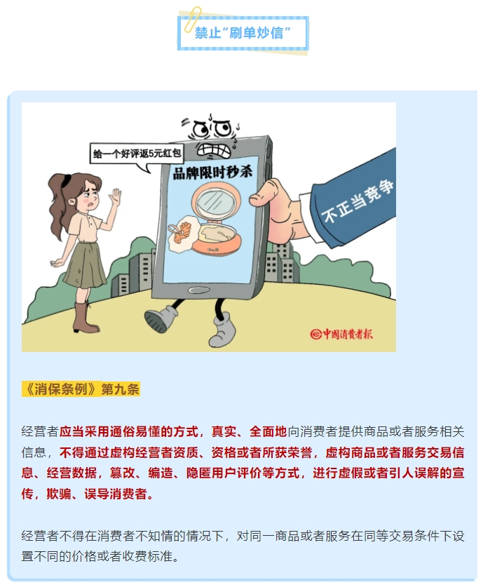 3bd3e8176023f52d4dad260795a013ae_1721034443547.png
