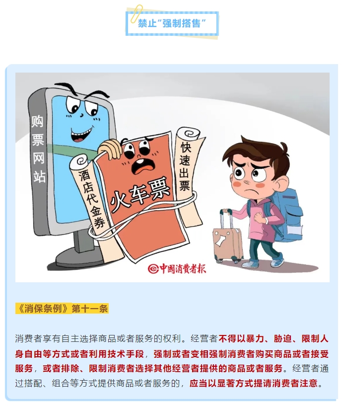 a1290bb46d6fe6aa94289af42041b0fa_1721034627103.png