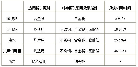QQ图片20201026152514.png