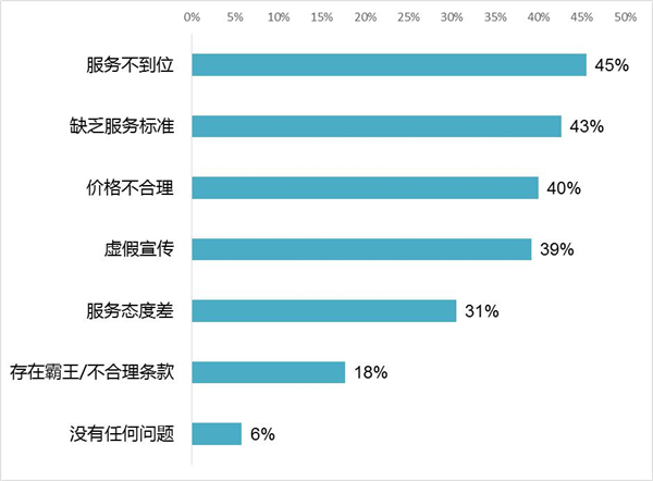 图片16.jpg