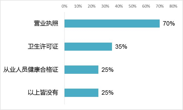 图片23.jpg