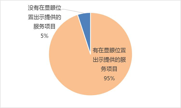图片24.jpg