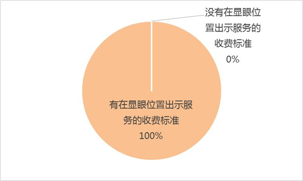 图片25.jpg