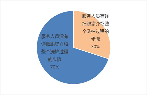 图片33.jpg