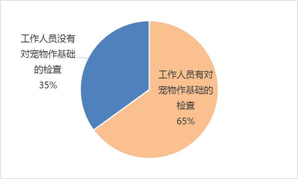 图片35.jpg