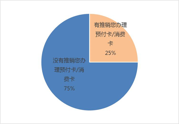 图片42.jpg