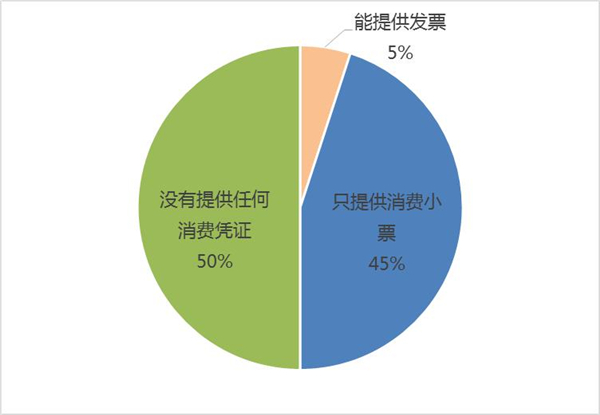 图片47.jpg