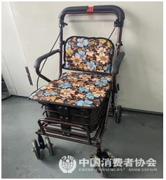 图中的助行车.jpg