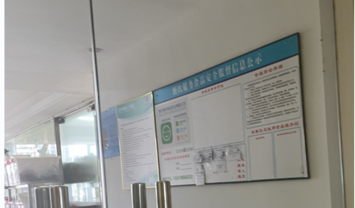 图23：体察的某月子中心承诺为自有厨房制作月子餐.png