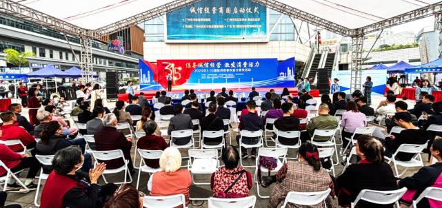 360截图20240315191634195.jpg