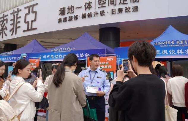 360截图20240315191647560.jpg